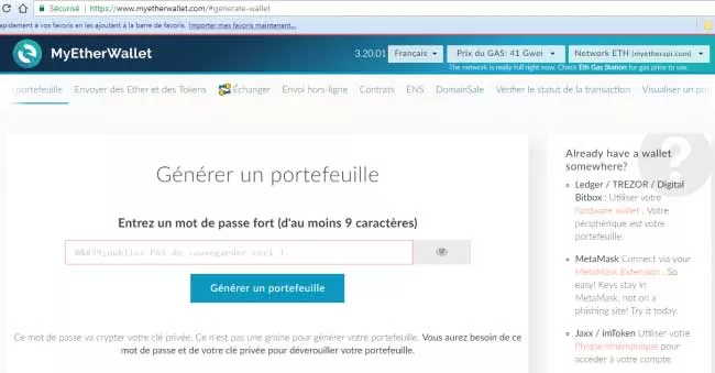 MyEther Wallet - Portefeuille en ligne