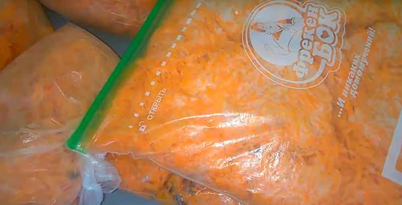 Emballez les carottes dans des sacs hermétiques